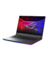 ROG Strix G18 (2025) G815