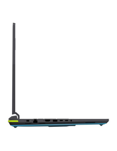 ASUS ROG Strix G18 (2025) – i9-14900HX, RTX 5070, 16GB RAM, 1TB SSD