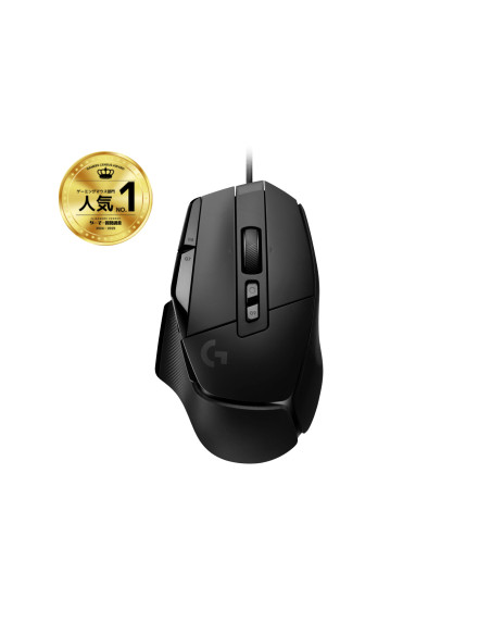 Logitech G502 X black